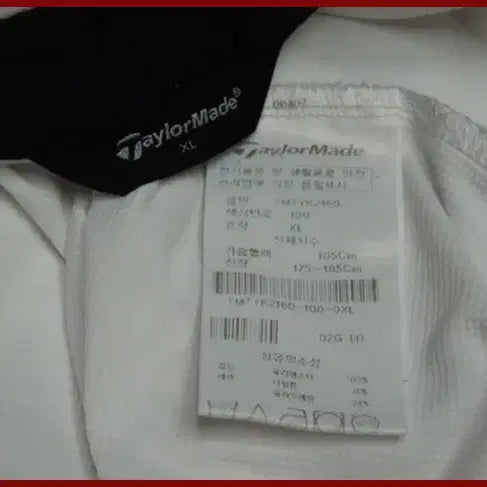[BUNJANG] TaylorMade White Polo Shirt (New) - Size 100 / 테일러메이드/하얀색 카라티(-새옷)/100사이즈/따봉구제(G-14)