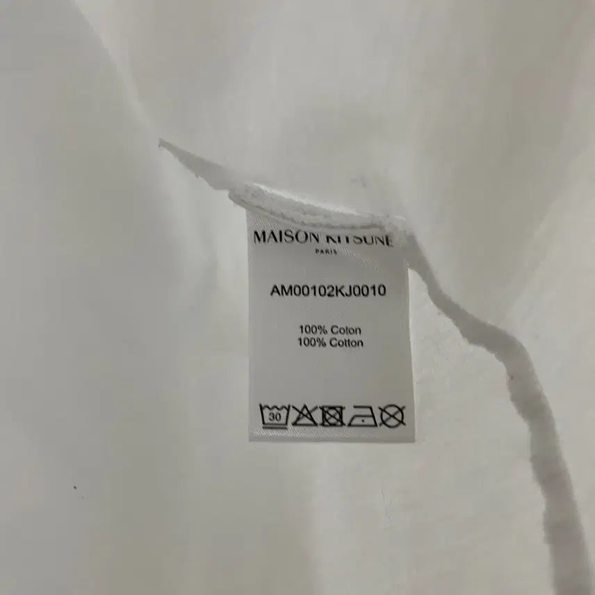 [BUNJANG] Maison Kitsune White XXL T-shirt / 메종키츠네 반팔 티셔츠 화이트 XXL