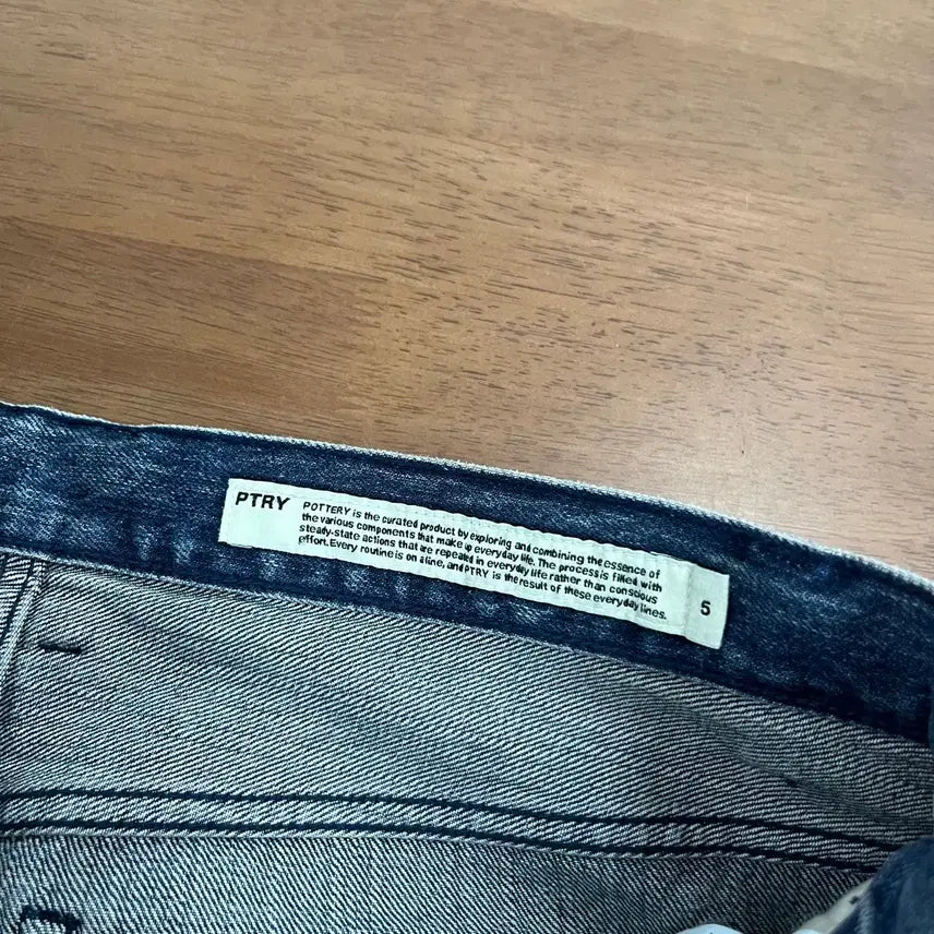 [BUNJANG] Pottery 2025 Wide Denim Pants / 포터리2025 와이드 데님팬츠 5