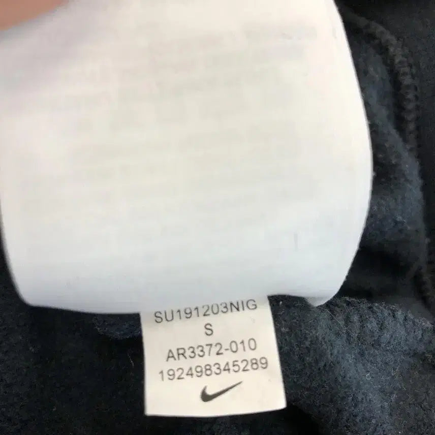 [BUNJANG] Nike Big Swoosh Cropped Hoodie (S) Side Logo / 나이키 빅스우시 크롭후드 S 사이드로고