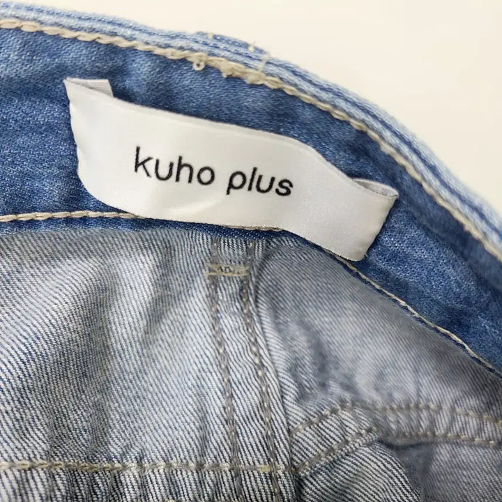 [BUNJANG] Kuho Plus Summer Signature Semi Wide Denim Pants / 2024 구호플러스 서머 시그니처 세미 와이드 데님 팬츠  25 26