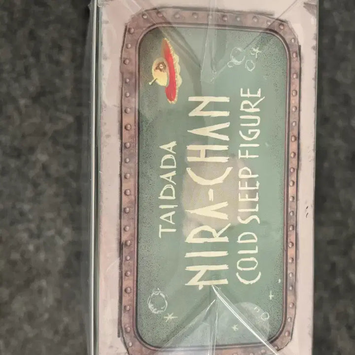 [SOLD OUT] (최저가) 즛토마요 형조토 피규어반 미개봉