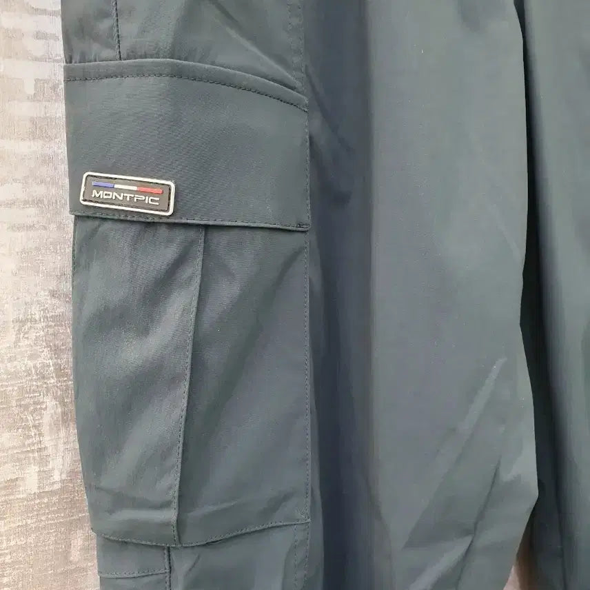 [BUNJANG] Mong Peak Premium Cargo Jogger Pants / [새상품] 프리미엄 카고 조거팬츠 전사이즈 무료배송