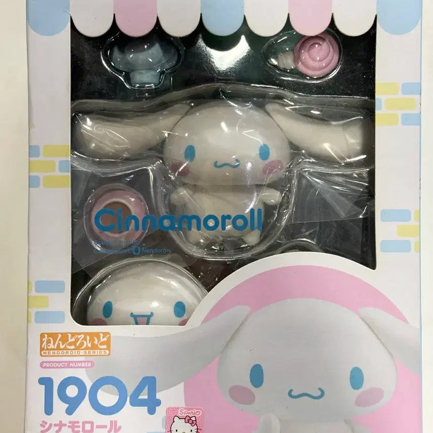 [SOLD OUT] 굿스마일 시나모롤 넨도로이드 1904 피규어