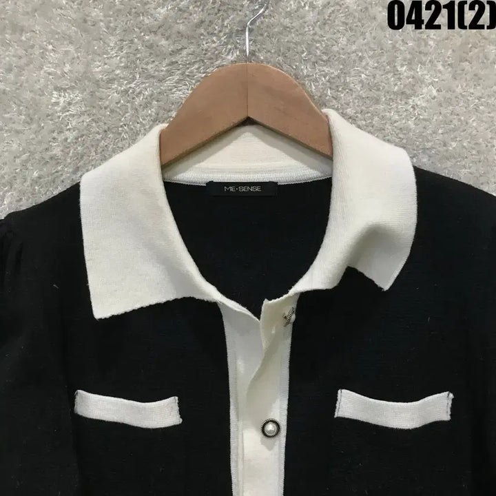 [BUNJANG] ME-SENSE Black and White Color Block Cardigan / ME-SENSE 블랙/화이트 배색 가디건 free