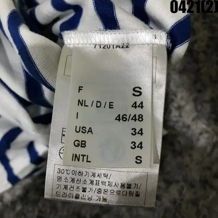 [SOLD OUT] 세인트제임스 스트라이프 긴팔 티셔츠 s