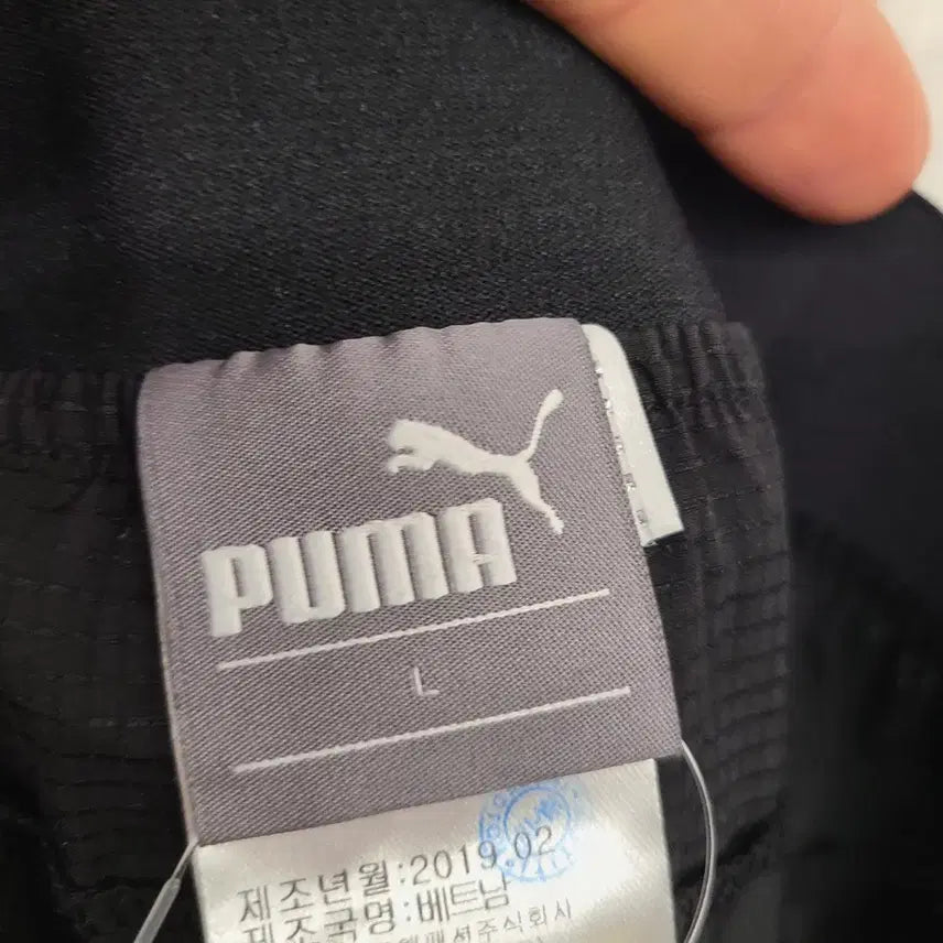 [BUNJANG] Puma Training Pants (Women&
