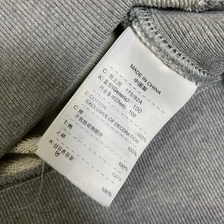 [SOLD OUT] 나이키 스우시 맨투맨 회색 L 100
