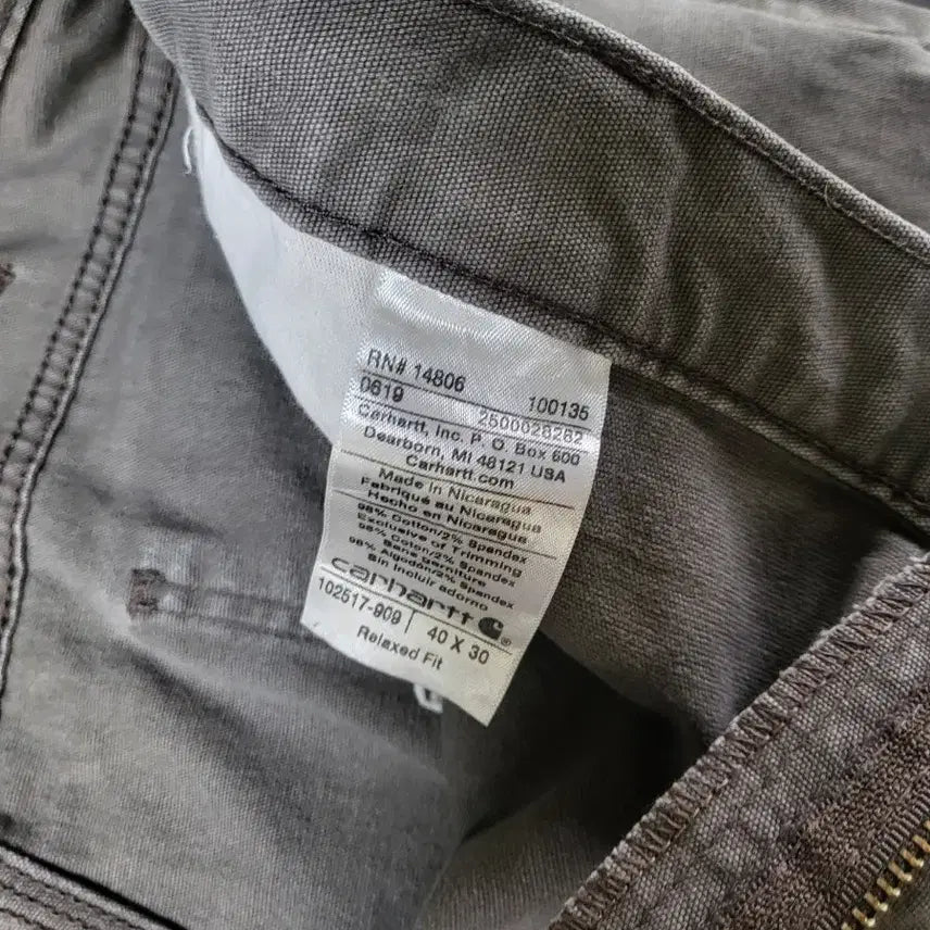 [BUNJANG] Carhartt Vintage Brown Pants / 칼하트 빈티지 브라운 팬츠