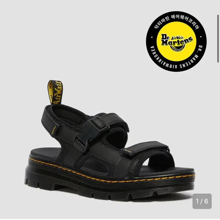 [BUNJANG] Dr. Martens Foster 250 Boots / 닥터마틴 포스터 250
