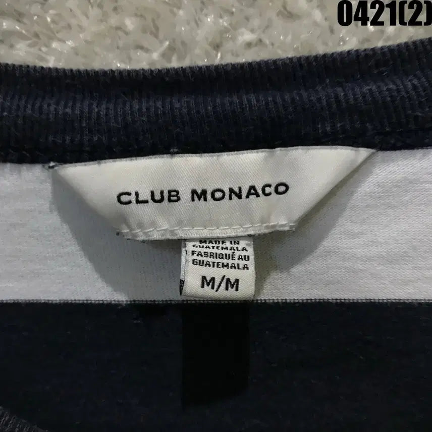 [BUNJANG] Club Monaco Striped Long Sleeve T-shirt (M) / 클럽모나코 스트라이프 긴팔티셔츠 m