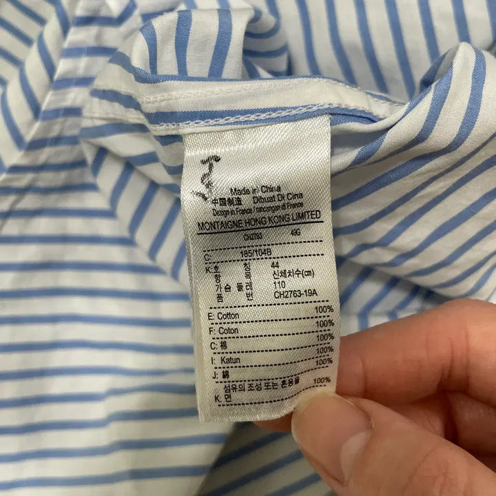 [BUNJANG] Lacoste Slim Fit Striped Long Sleeve Shirt / 2XL 라코스테 슬림핏 스트라이프 긴팔 셔츠 0421-1