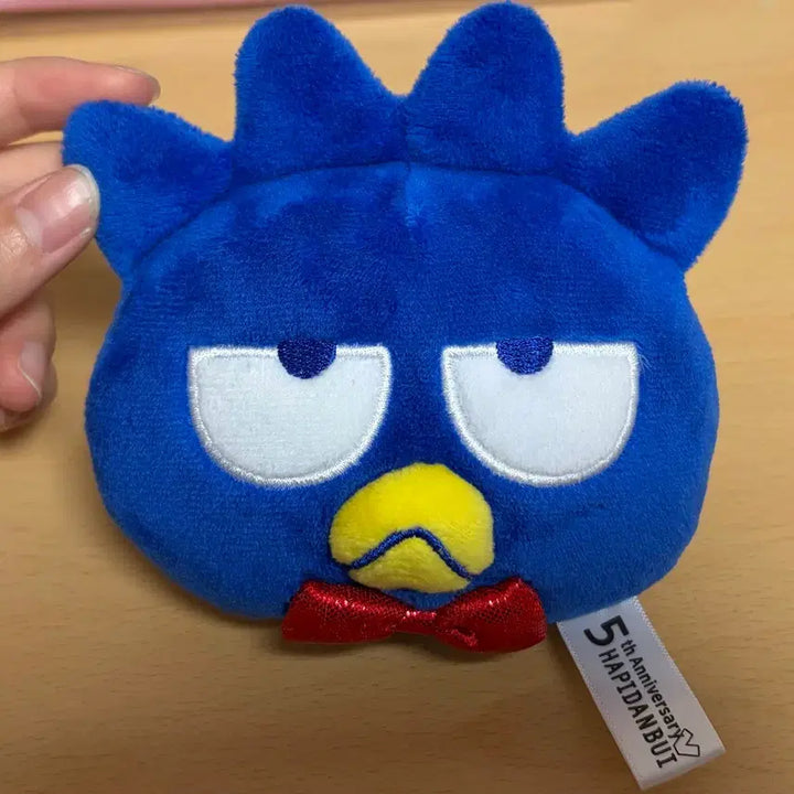 [SOLD OUT] 해피단브이 쿠지 13번 배드바츠마루 인형 키링