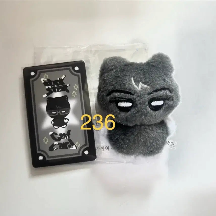 [SOLD OUT] 냥쫑군 제이 인형