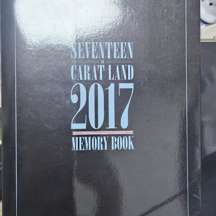 [SOLD OUT] 세븐틴 캐럿랜드 2017 메모리북