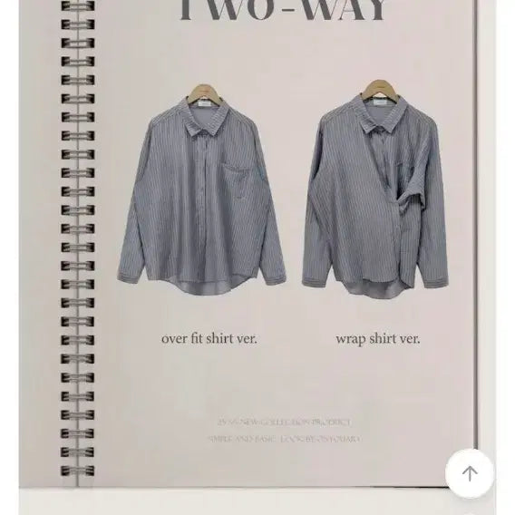 [SOLD OUT] 스트라이프 루즈핏 셔츠 남방