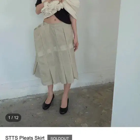 [SOLD OUT] Eonts 에옹쓰 STTS 플리츠 스커트 1사이즈
