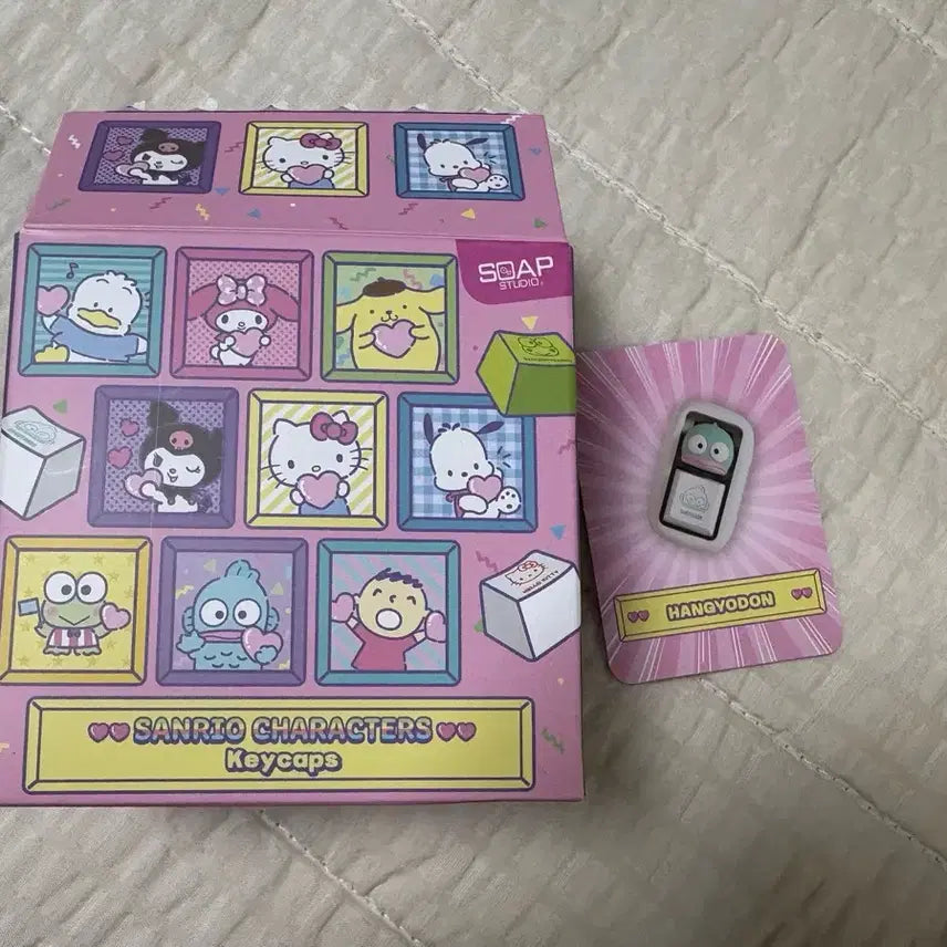 [BUNJANG] Hangyodon Keycap Keyring / 한교동 키캡 키링