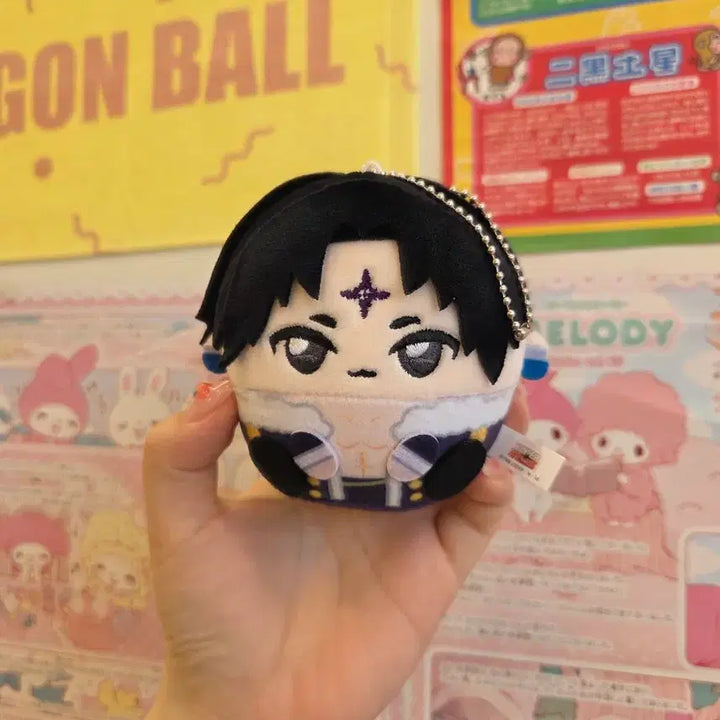 [BUNJANG] Hunter x Hunter Chrollo Doll Keychain / 헌터헌터 클로로 인형 키링