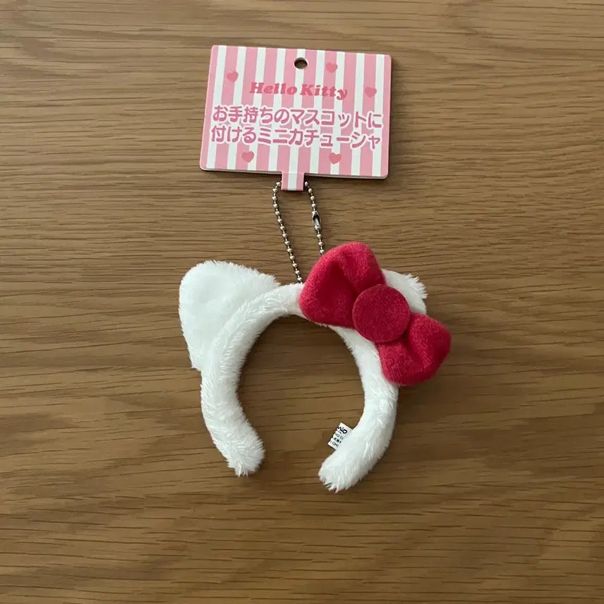 [BUNJANG] Sanrio Hello Kitty Headband Keyring / [새상품] 산리오 헬로키티 머리띠 키링