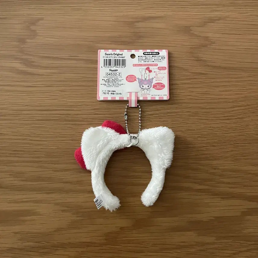 [BUNJANG] Sanrio Hello Kitty Headband Keyring / [새상품] 산리오 헬로키티 머리띠 키링