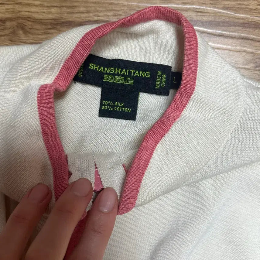 [BUNJANG] Shanghai Tang Pink Embroidered Zip-up Jacket / 빈티지 상하이탕 핑크 자수 집업 히메갸루 로걀 라떼 오네갸루 페어리 고딕