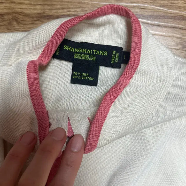[BUNJANG] Shanghai Tang Pink Embroidered Zip-up Jacket / 빈티지 상하이탕 핑크 자수 집업 히메갸루 로걀 라떼 오네갸루 페어리 고딕