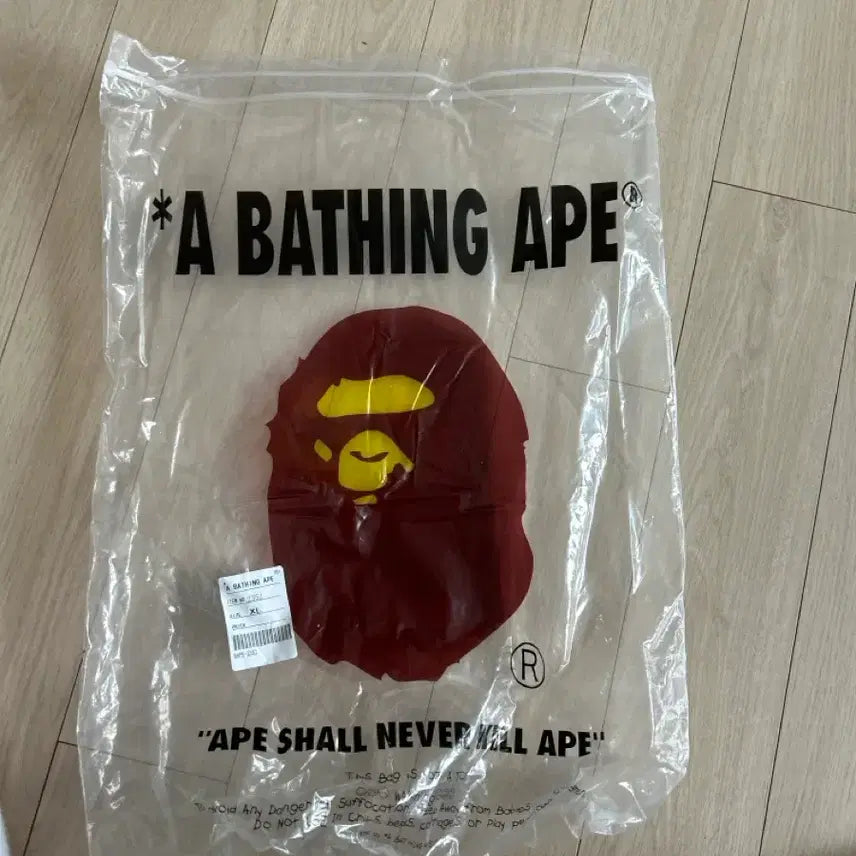 [SOLD OUT] 베이프샤크 하늘색