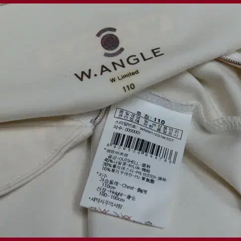 [BUNJANG] Wide Angle White Golf T-Shirt (Size 110) / 와이드앵글/하얀색 골프티셔츠/110사이즈/따봉구제(G-14)