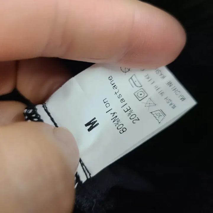 [SOLD OUT] [여성66 size] 나일론 카고 밴딩 바지