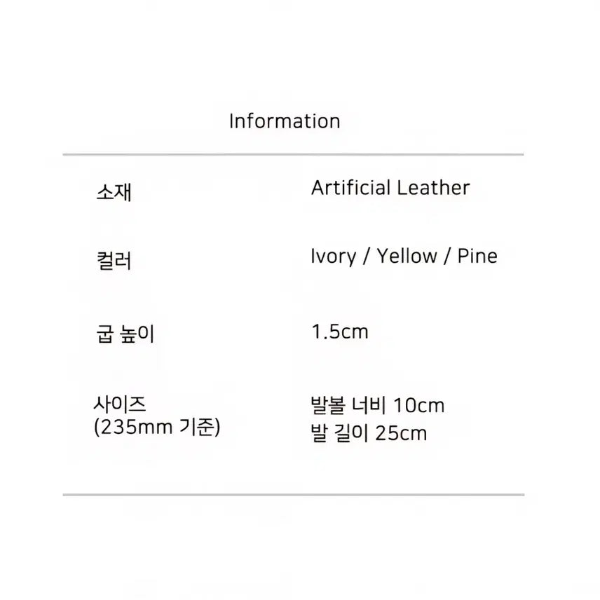 [BUNJANG] att 트위스트 슬링백 샌들 235 새제품 / att 트위스트 슬링백 샌들 235 새상품