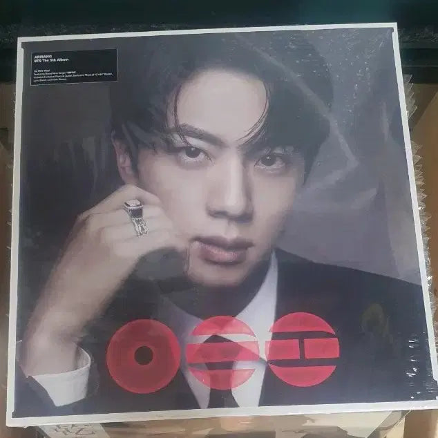 [BUNJANG] BTS Jin Arirang LP / 진 아라랑 LP BTS
