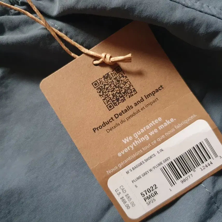 [BUNJANG] Patagonia Baggies 5" Shorts / (새상품)파타고니아 배기스5인치 S