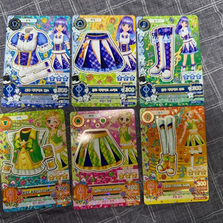 [BUNJANG] Aikatsu! Cards and Goods Bundle Set / 아이카츠 탈덕 처분 카드39장 및 굿즈 일괄 판매 스쿨룩, 슬리핑오로라