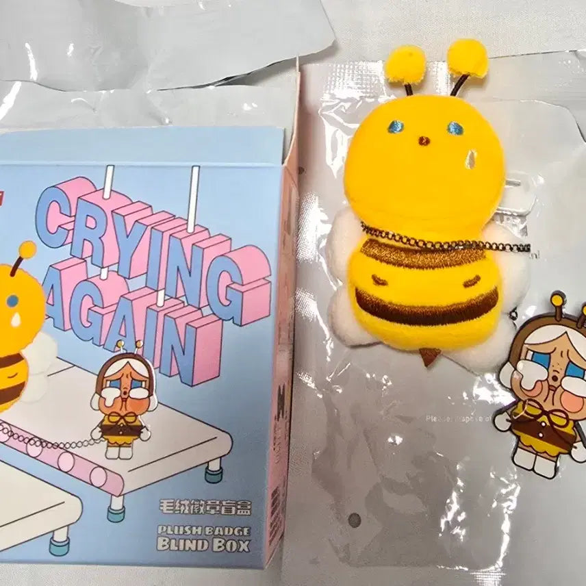 [BUNJANG] Crybaby Badge / 크라이베이비 뱃지