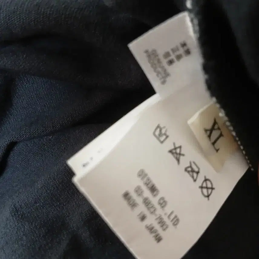 [BUNJANG] 휴먼메이드 롱슬리브 블랙 XL 새상품 / 휴먼메이드 롱슬리브 블랙 XL 새상품