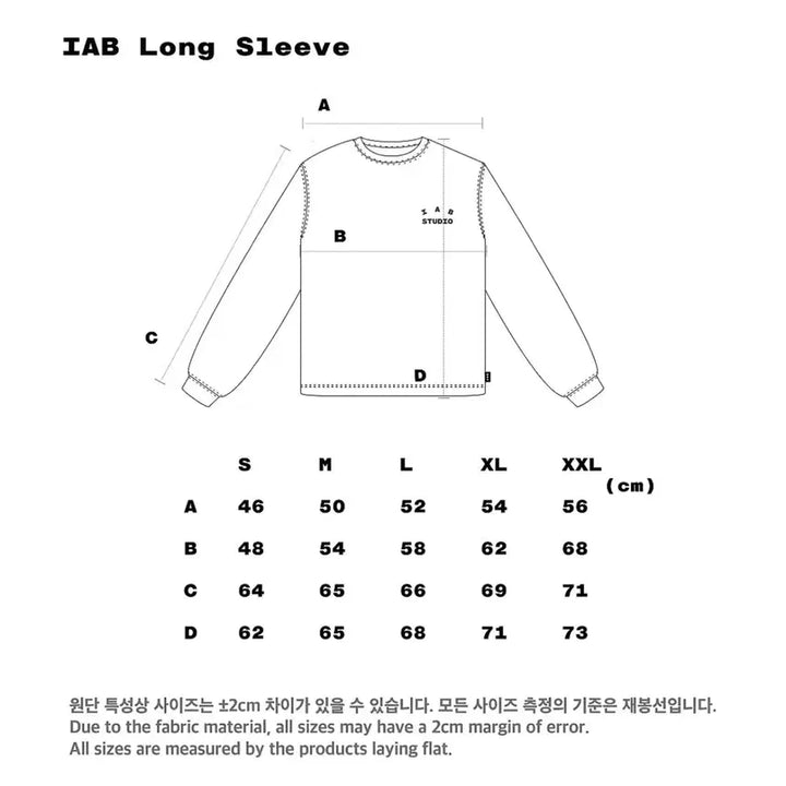 [BUNJANG] IAP STUDIO 26SS Long Sleeve L / 아이앱스튜디오 26ss 롱슬리브 L