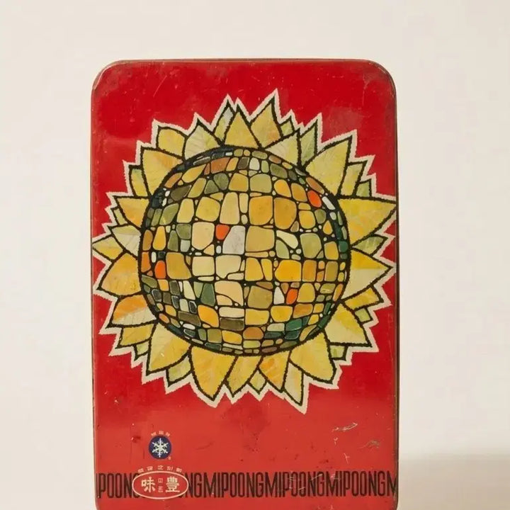 [SOLD OUT] 빈티지 수집품 <1970년대 미풍 조미료 틴케이스(깡통)>