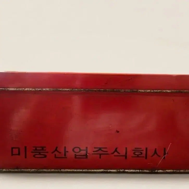 [SOLD OUT] 빈티지 수집품 <1970년대 미풍 조미료 틴케이스(깡통)>
