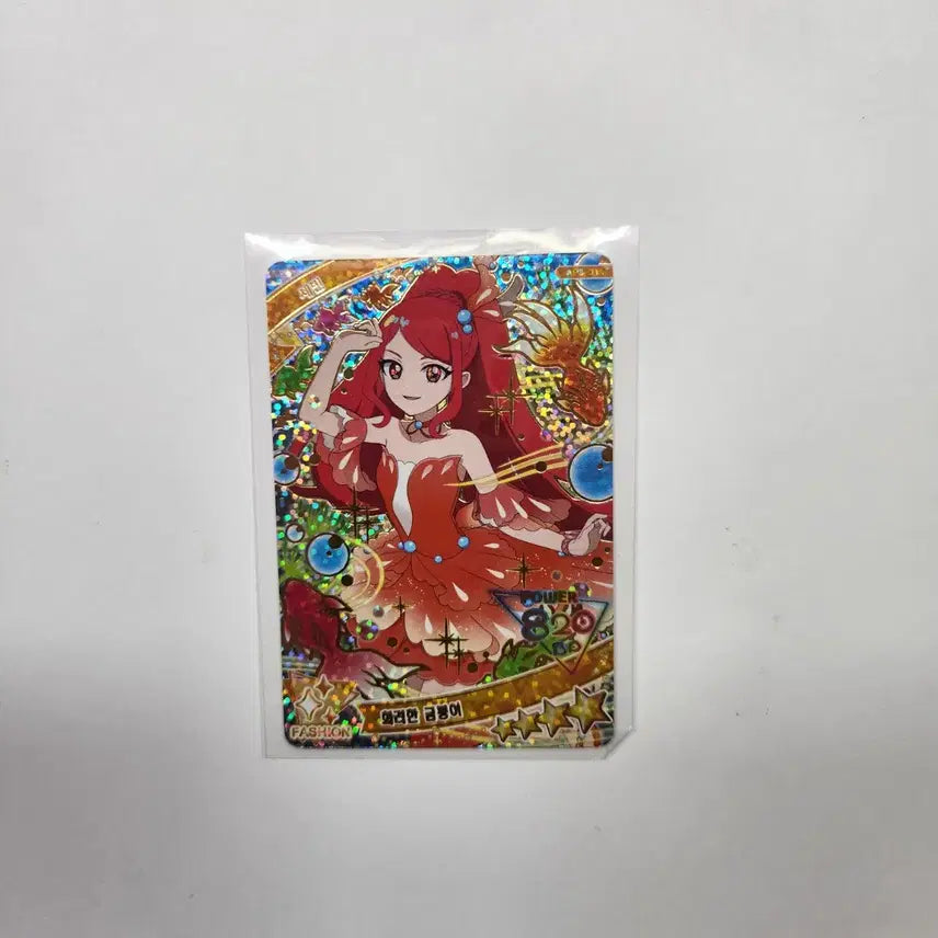 [BUNJANG] Secret Idol Free Sebin Goldfish Figurine / 비밀의 아이프리 세빈 4성 화려한 금붕어