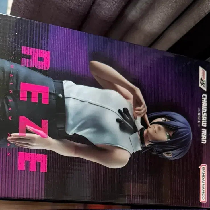 [BUNJANG] Ichiban-Sho Chainsaw Man Reze Figure / 이치방쇼 체인소맨 레제a상