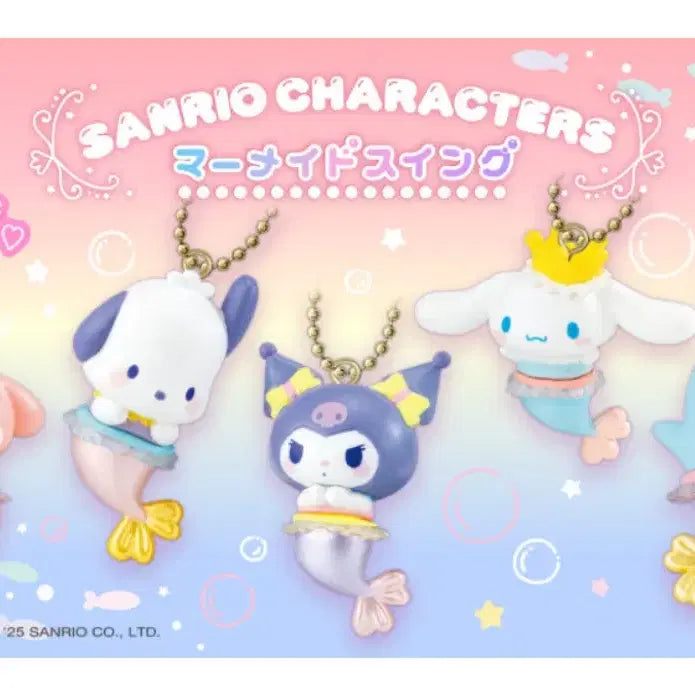 [BUNJANG] Sanrio Mermaid Kuromi Tuxedo Sam Keyring / 산리오 머메이드 키링 쿠로미 턱시도샘
