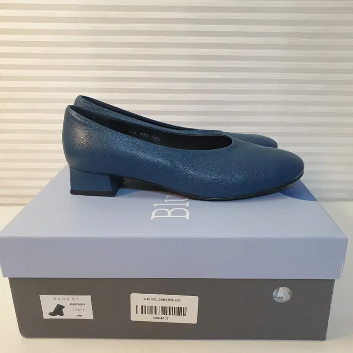 [BUNJANG] Casprini 3cm Heel Pumps / 40만원대 고품격수제화  카스프리니  Casprini  펌프스구두