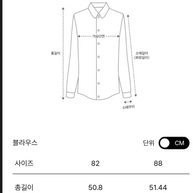 [BUNJANG] 한섬 타임[새옷] 울 블렌드 백 버튼 슬리브리스 탑 / 한섬 타임[새옷] 울 블렌드 백 버튼 슬리브리스 탑