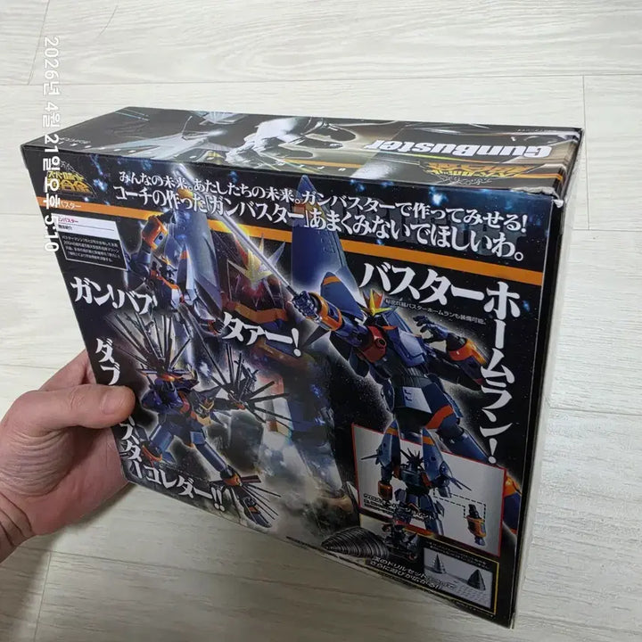 [BUNJANG] Super Robot Chogokin Gunbuster Action Figure / 슈퍼로봇 초합금 건버스터 (단순개봉)