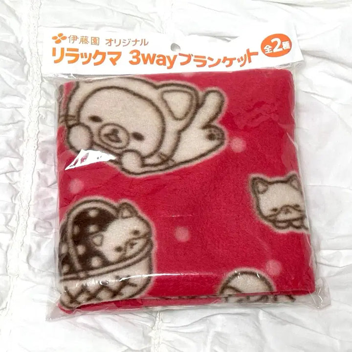 [BUNJANG] Neko Rilakkuma 3-Way Blanket Red / 네코 리락쿠마 3way 담요 레드 미사용