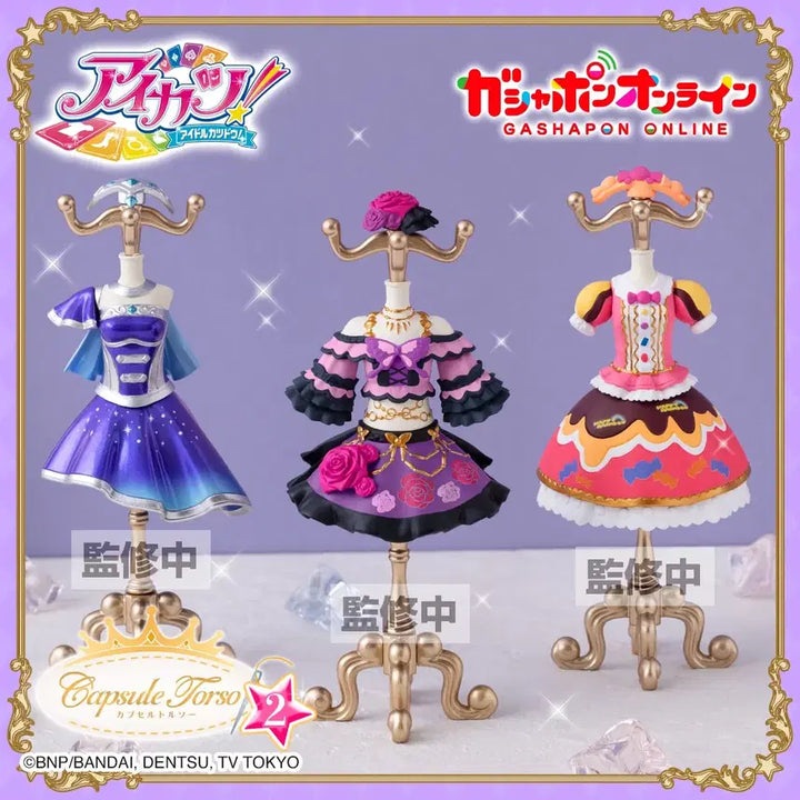[BUNJANG] Aikatsu Gachapon Torso Capsule Figure / 공구) 아이카츠 가챠폰 토르소 캡슐 피규어