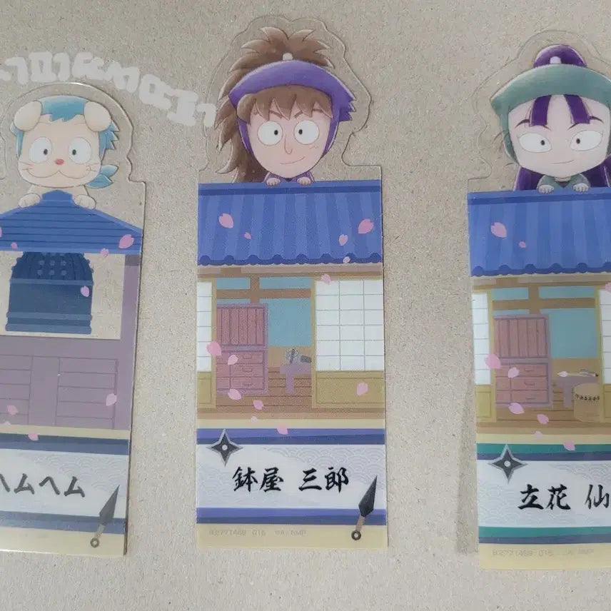 [BUNJANG] Nintama Rantaro Character Bookmarks (Gacha) / 닌타마 책갈피 가챠 헤무헤무 하치야 사부로 타치바나 센조 판매