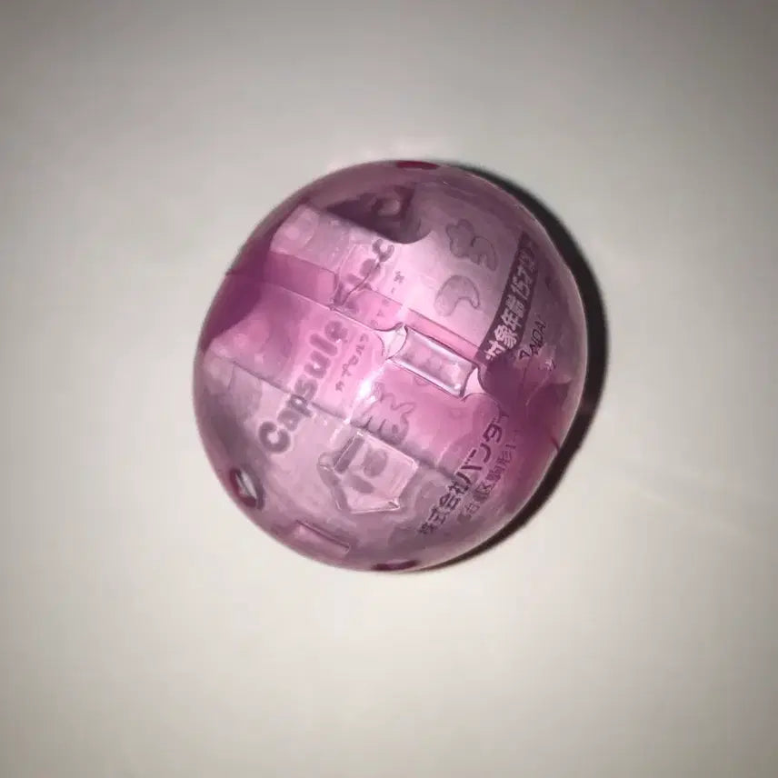 [BUNJANG] Tamagotchi Fluffy Figure Flowerchi Figure / 다마고치 플로키 피규어 가챠 플라워치 미개봉 양도