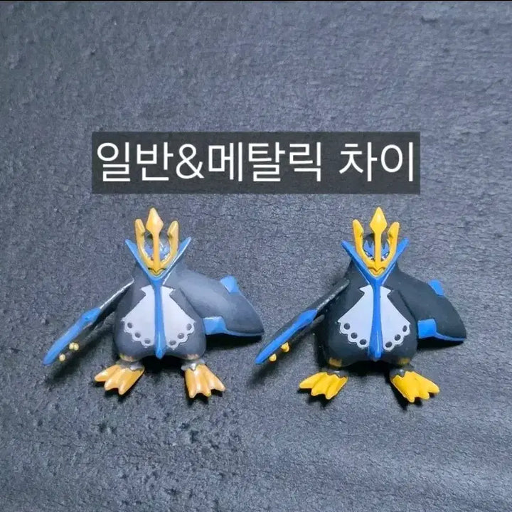 [BUNJANG] Pokemon MonColle Metallic Figure Set / 급처) 포켓몬 피규어 메탈릭(펄) 몬코레 세트